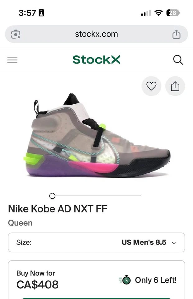 Nike Kobe AD NXT FF Light Pumice Clear Size 9 - photo 3
