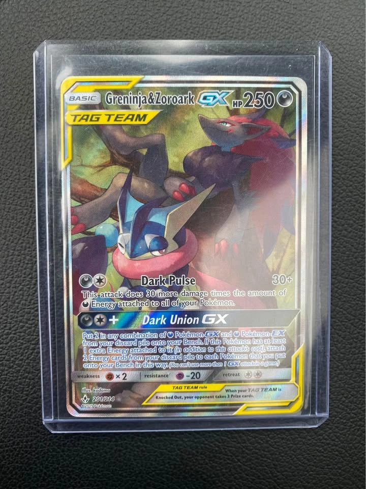 Bubble Mew ex (CN)/ Greninja & Zoroark GX (201) (Full Art) - photo 3