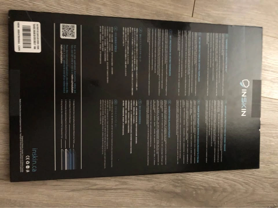 Car Monitor Screen Protector - photo 2