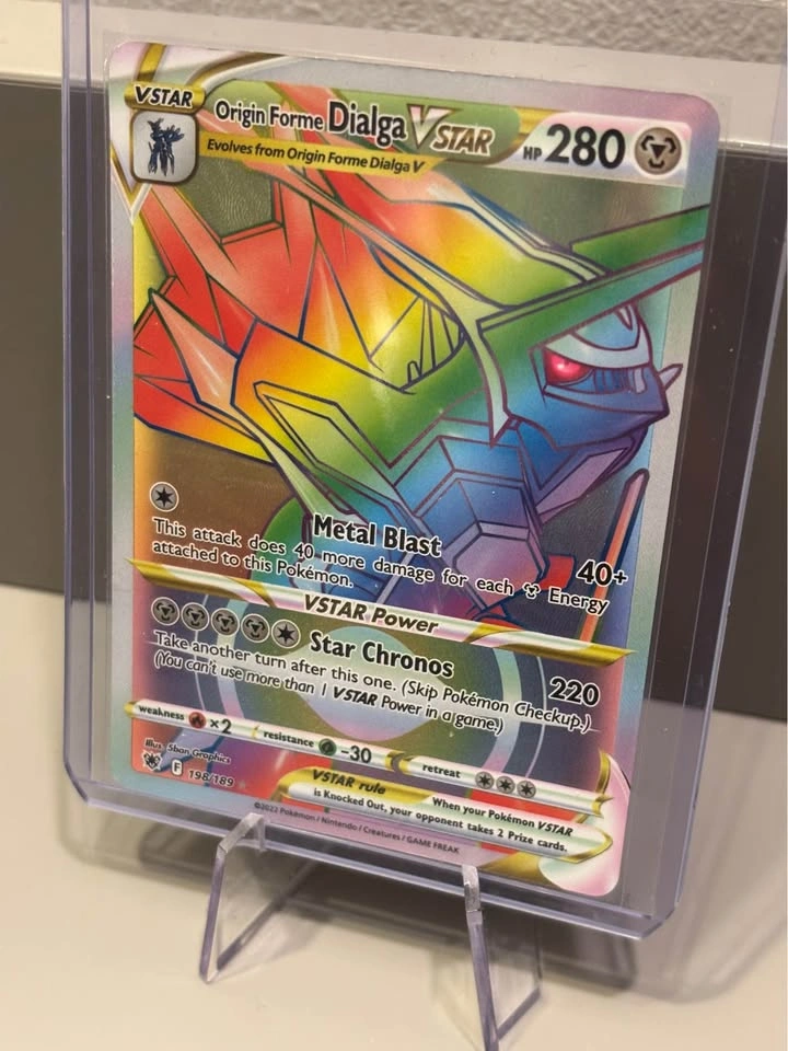 Pokemon Dialga VStar Ultra Rare - photo 2