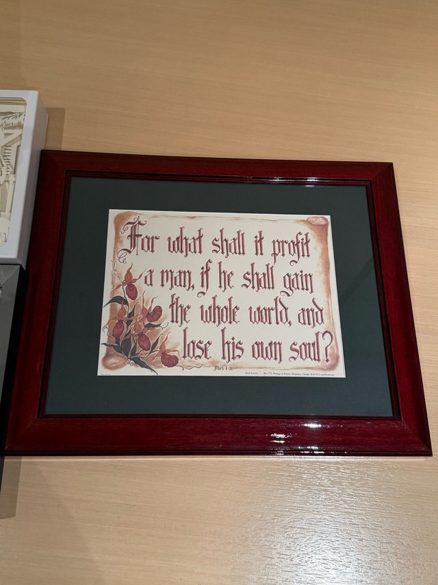 Framed Wall Art Collection - photo 4