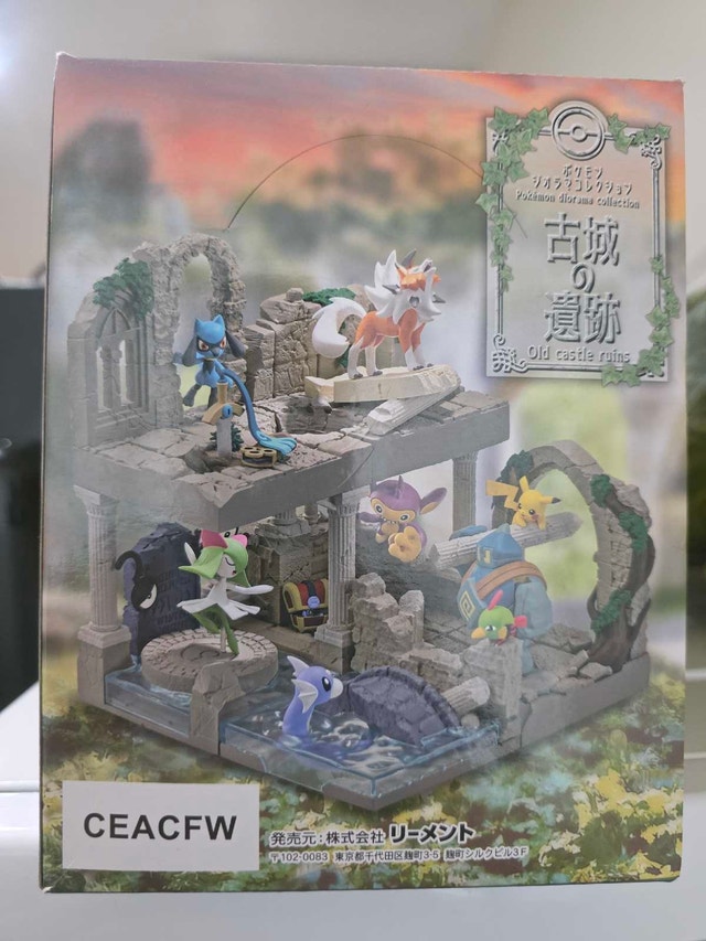 Pokemon ReMent Diorama Collection: Old Castle Ruins - Factory Se