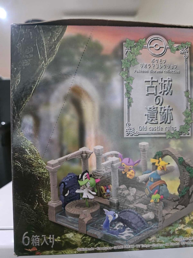 Pokemon ReMent Diorama Collection: Old Castle Ruins - Factory Se - photo 2