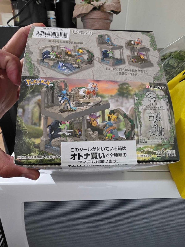 Pokemon ReMent Diorama Collection: Old Castle Ruins - Factory Se - photo 4