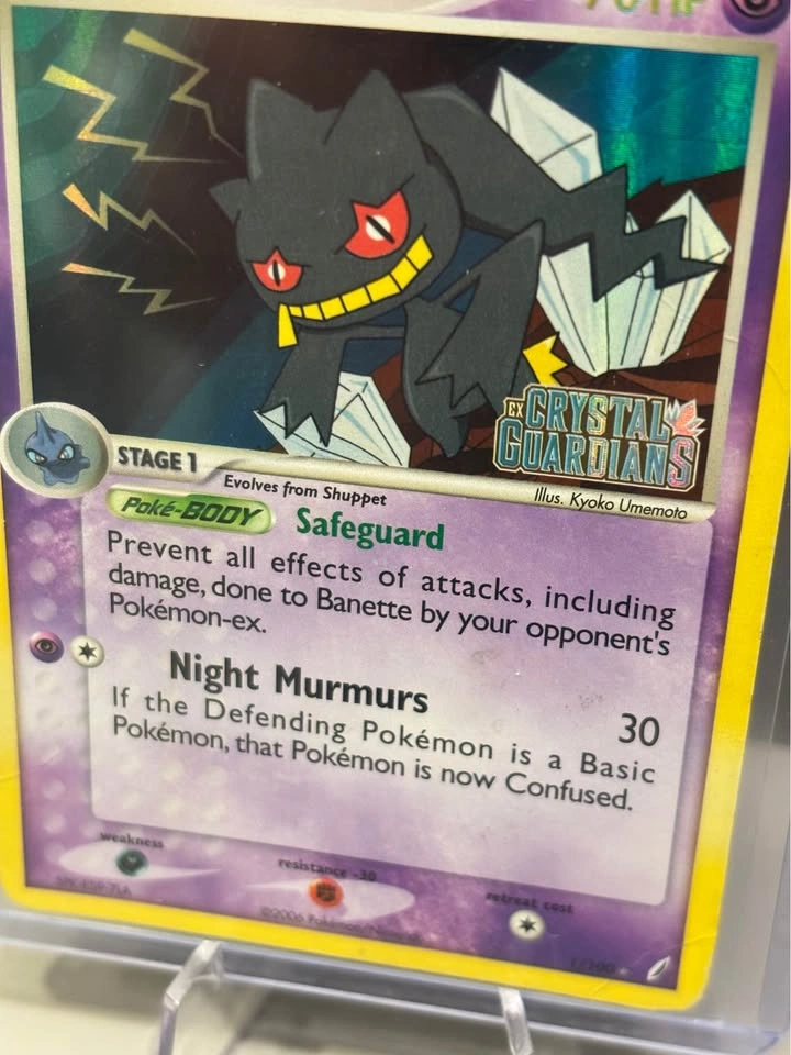 Banette Crystal Guardians Stamped Pokemon - photo 2