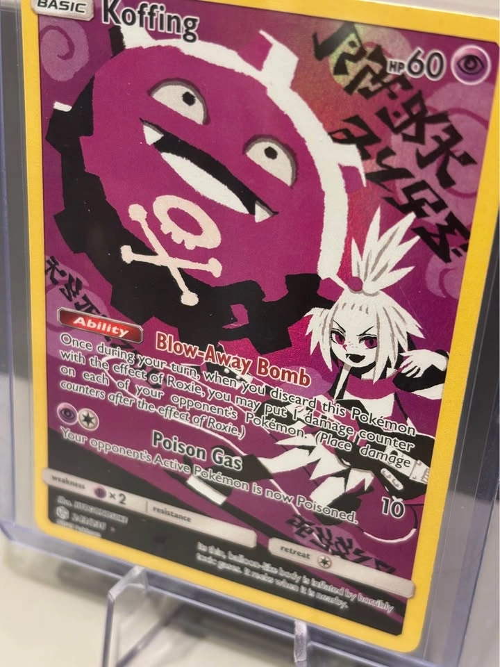 Koffing Secret Rare Holo Pokemon - photo 3