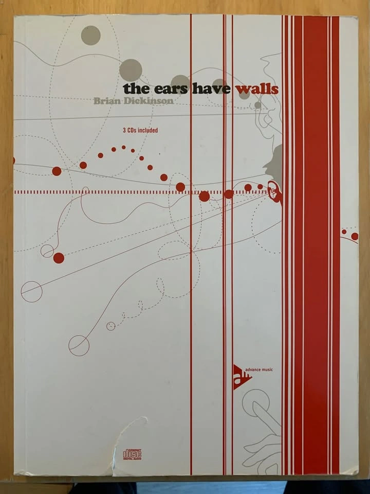 The ears have walls