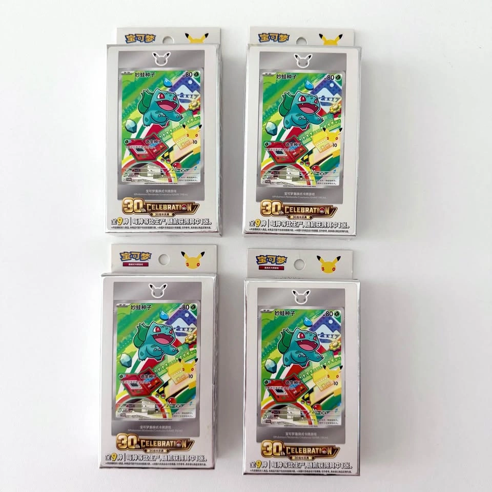 Pokémon S-Chinese 30th Anniv. First Partner Set Vol1 Sealed
