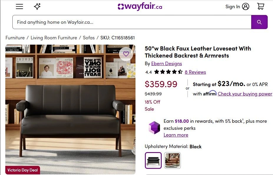 Brand new - 50"w Black Faux Leather Loveseat