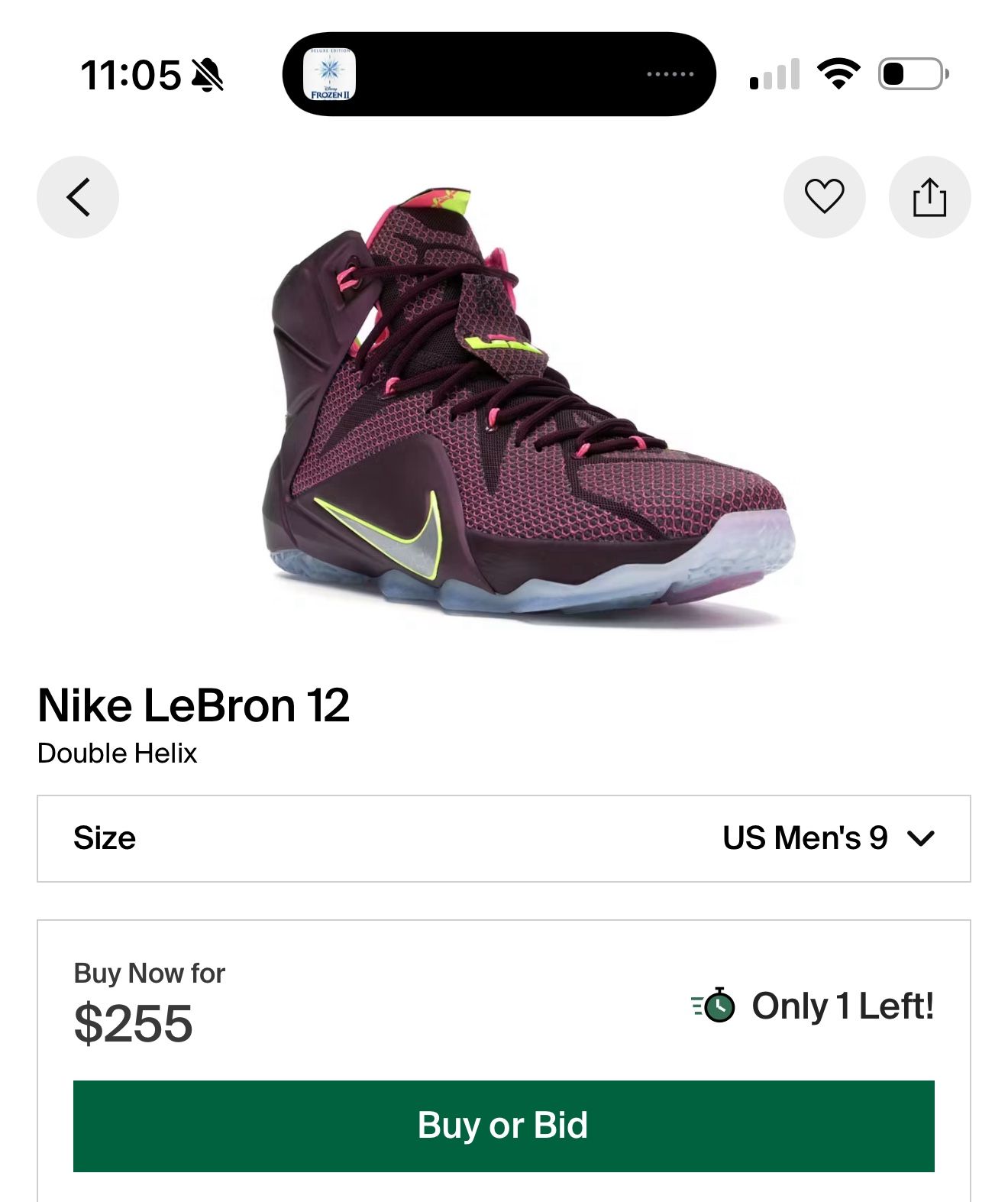 LeBron XII - photo 2