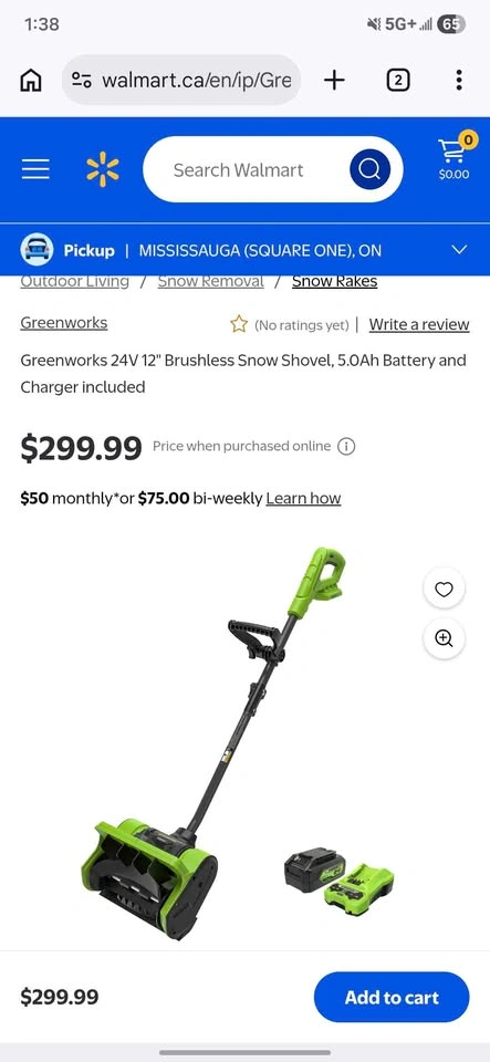 Greenworks 24V 12" Brushless Snow Shovel w/ Battery - photo 3