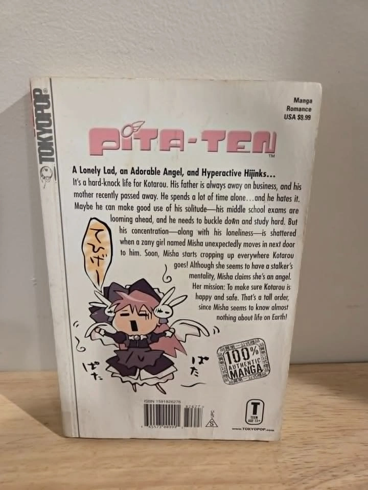 Pita-Ten! Volume 1 - photo 2
