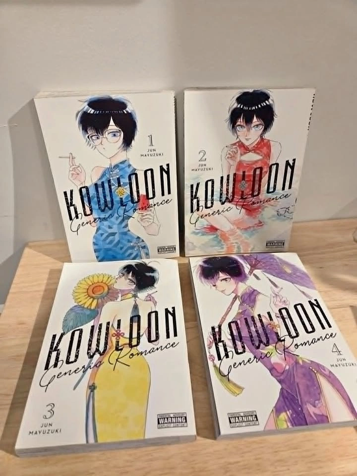Kowloon Generic Romance Vol. 1-4