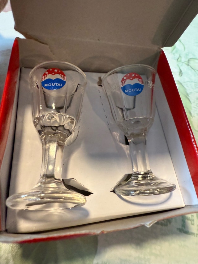 Kweichow Moutai Shot Glasses