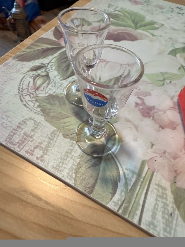 Kweichow Moutai Shot Glasses - photo 2