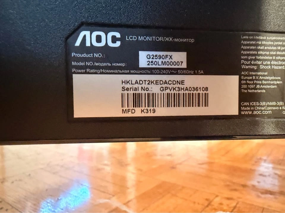 AOC G2490FX 144 HZ FULL HD Monitor - photo 3