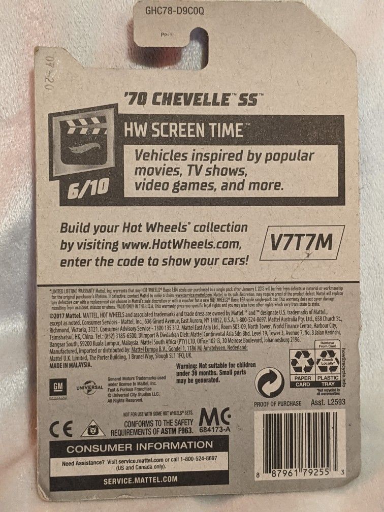 Hot Wheels 1970 Chevrolet Chevelle SS HW Screen Time - photo 4
