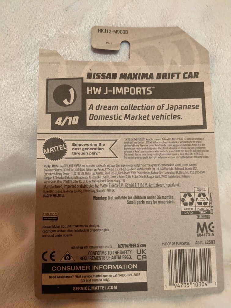 Hot Wheels Nissan Maxima Drift Car HW J-Imports - photo 4