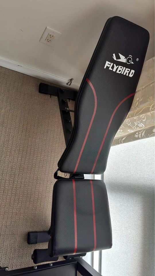 Adjustable Weight Training Bench
