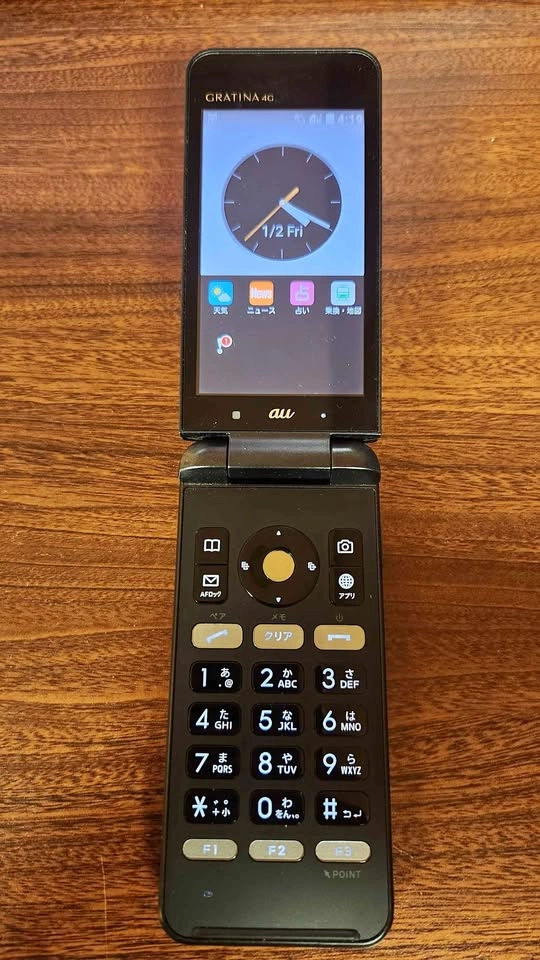 Japanese Android Flip Phone Kyocera Gratina 4G