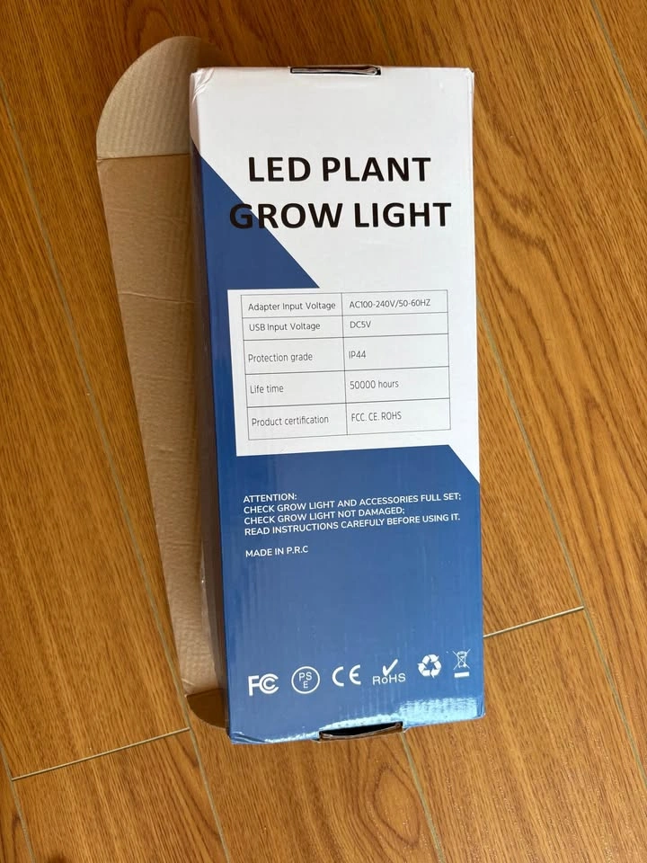 LED Plant Light - photo 3