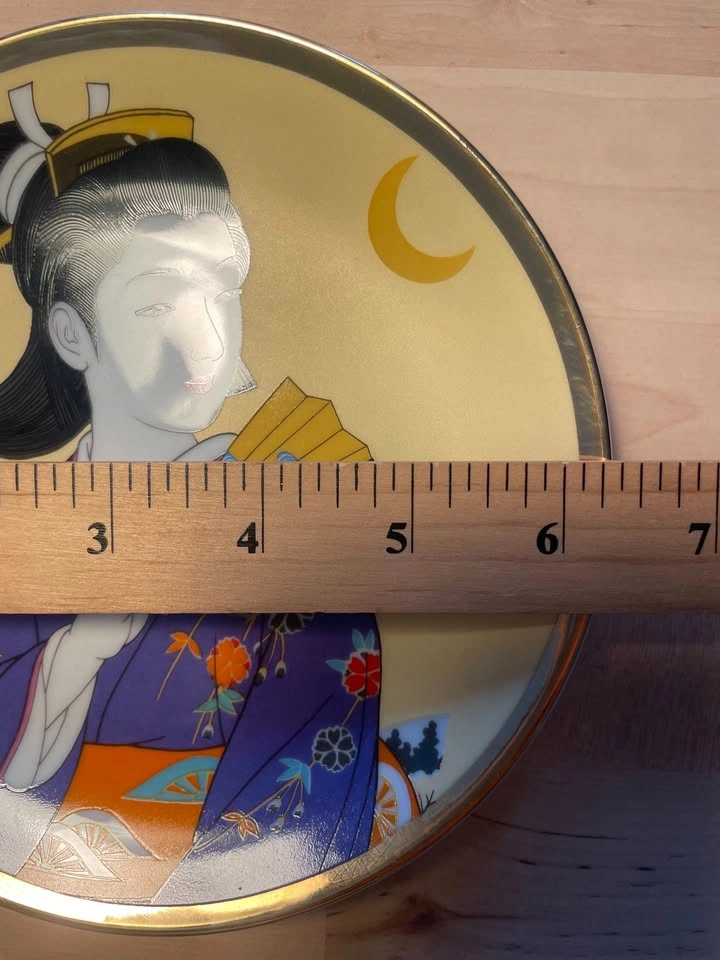 Utsuwa-No-Yakata Vintage Japanese Decorative Plate, Gold Trim - photo 2