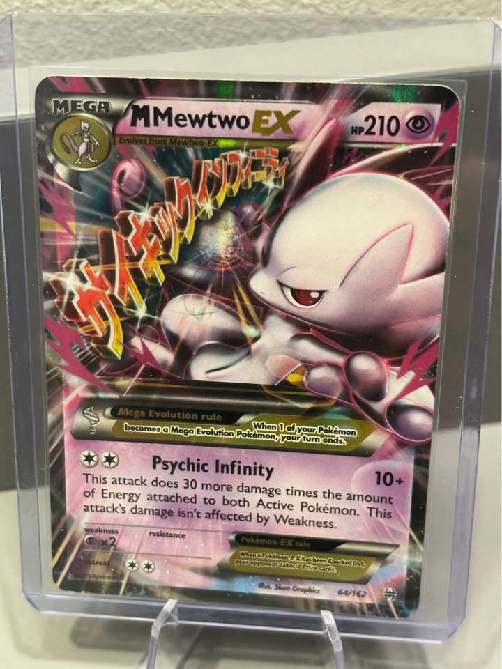 M Mewtwo EX Ultra Rare - photo 2