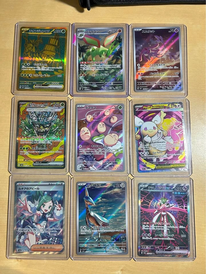 Pokemon cards!