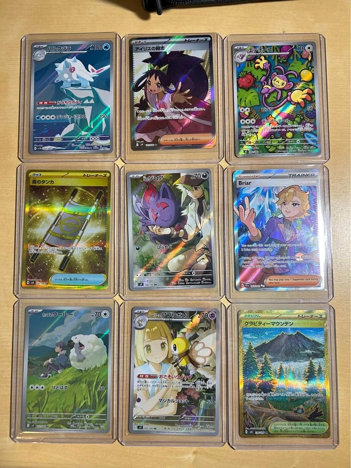 Pokemon Card Sale