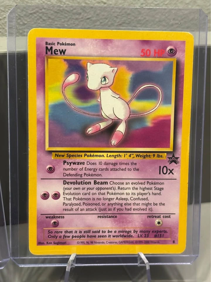 ⭐️ POKEMON PAIR - Mew! ⭐️ - photo 3