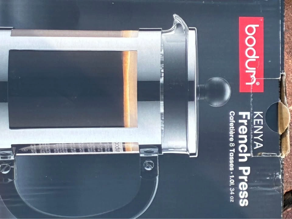 Kenya French press 8 cup coffee maker - photo 3