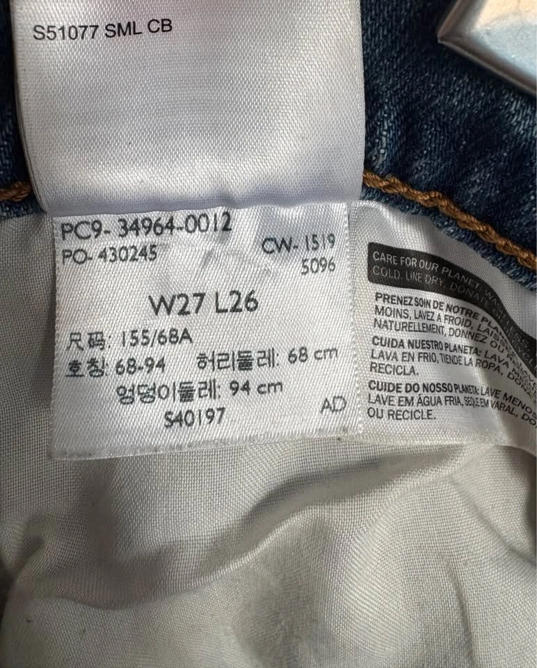 Women’s Levi's Wedge Straight Jeans Size 27 length 26 - photo 5