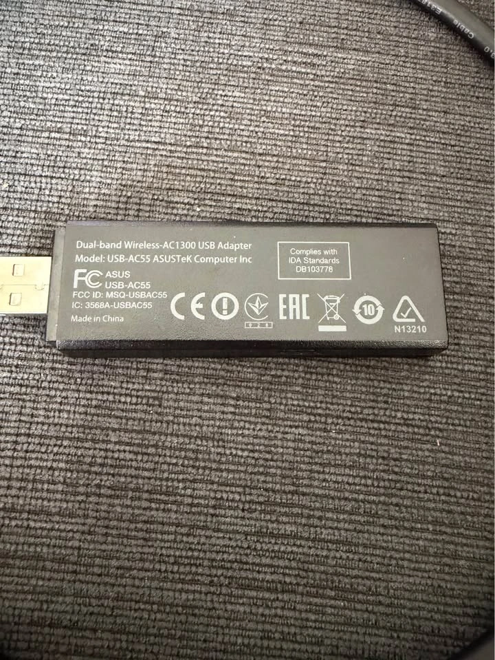 ASUS AC1300 USB Wireless Dongle - photo 2