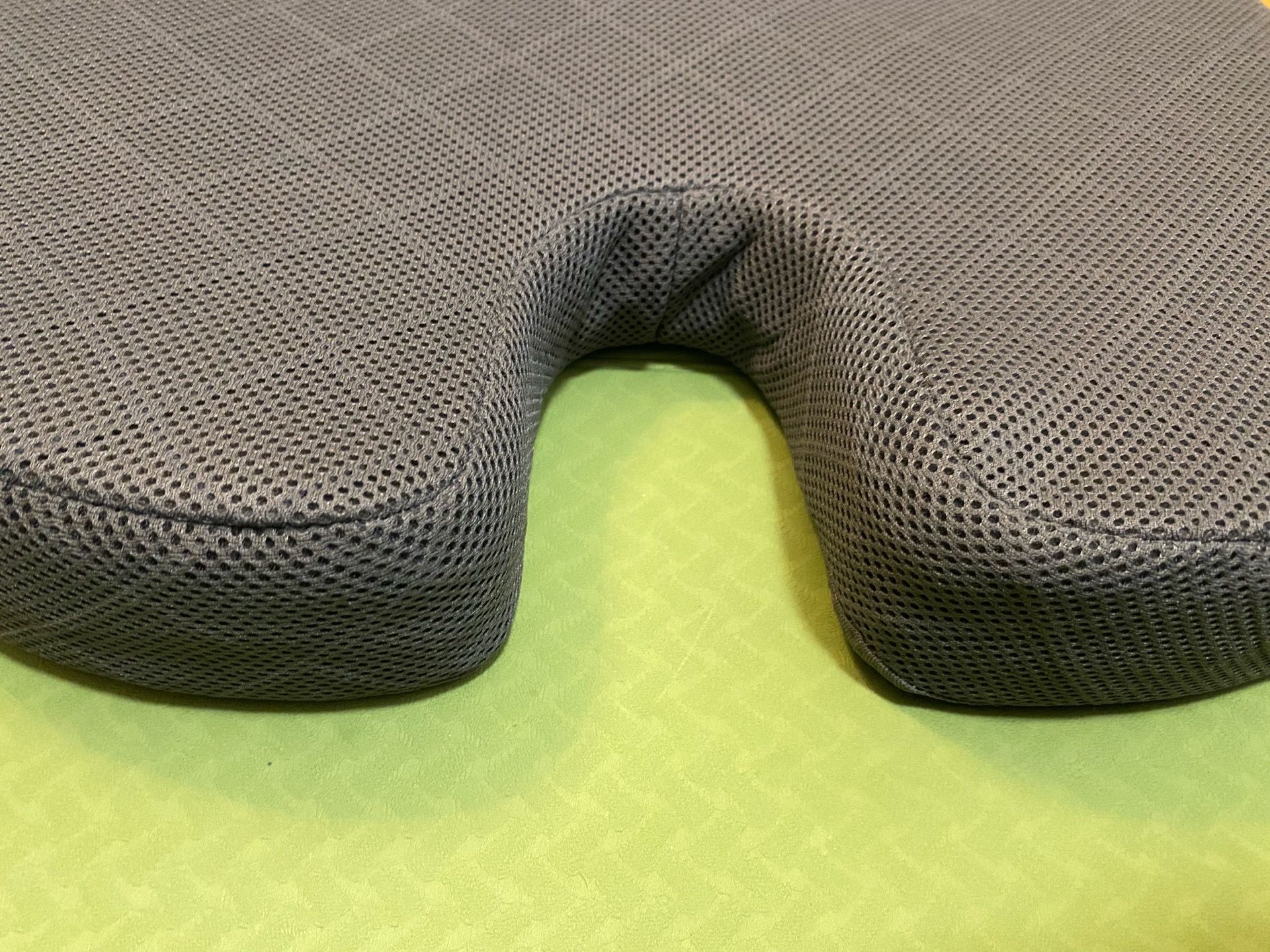 Cushion almost new
