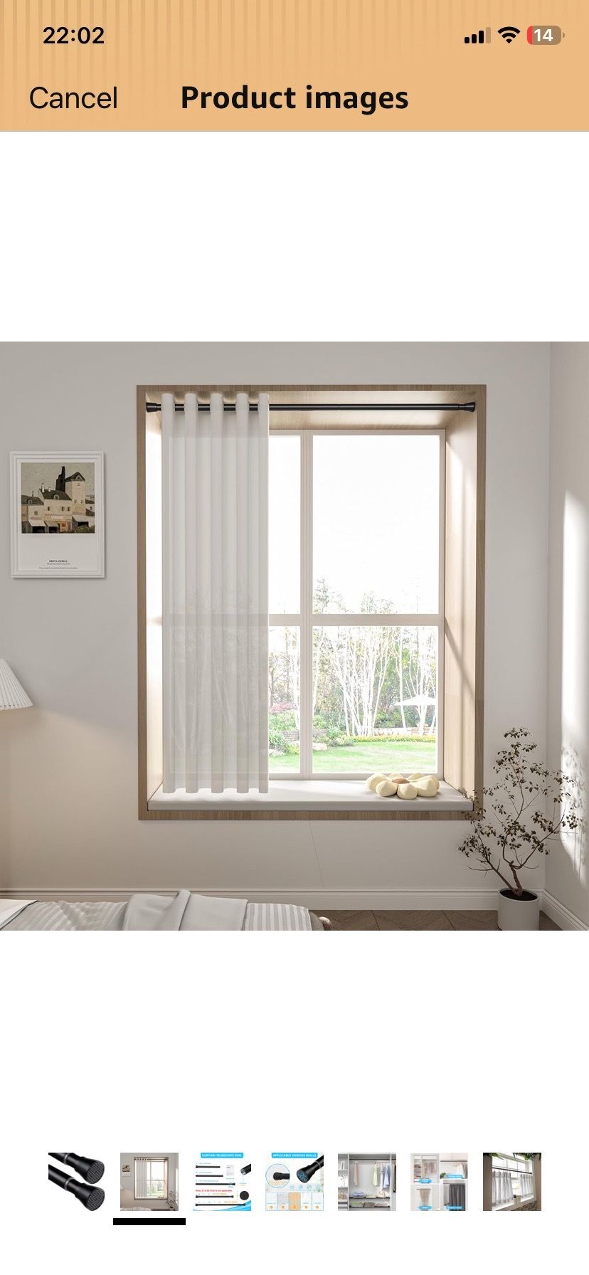 Curtains - photo 5