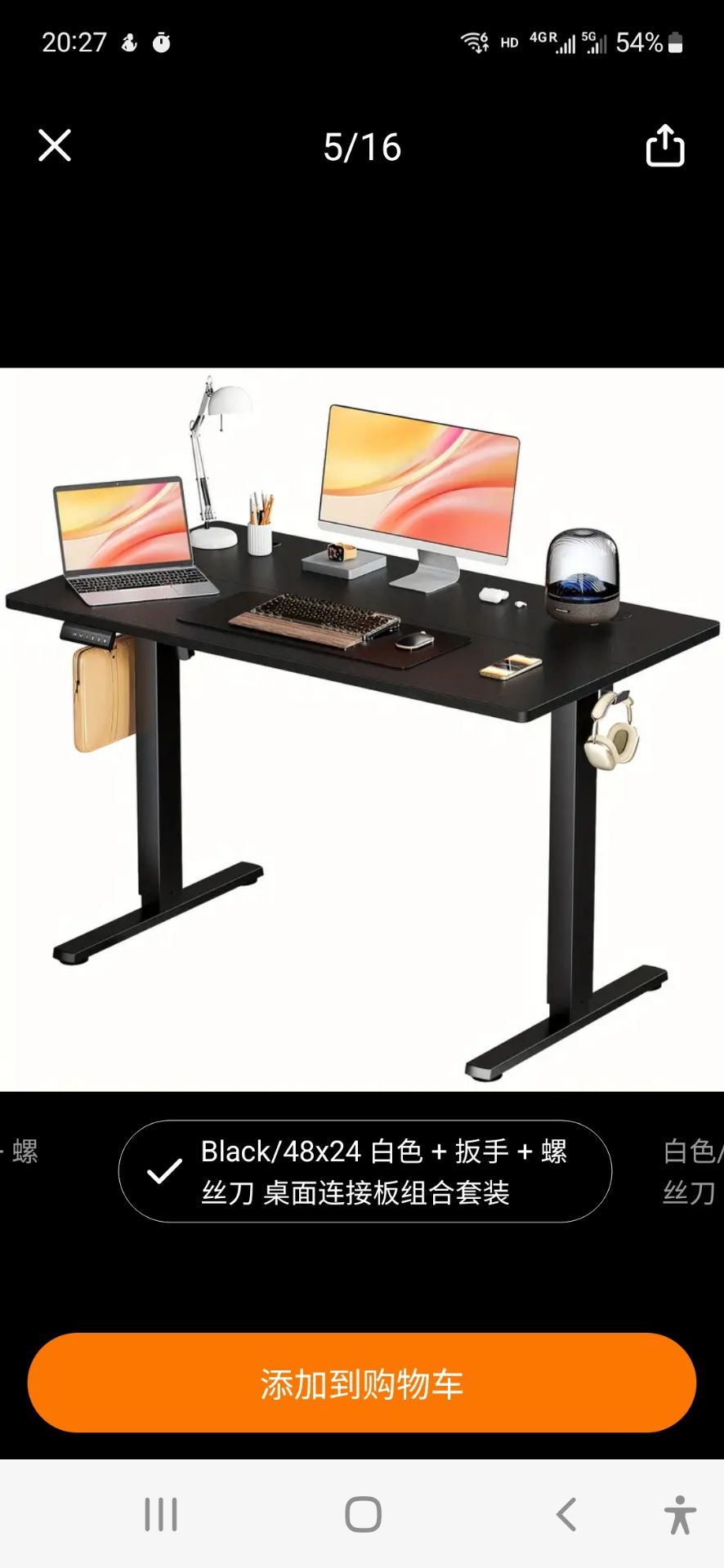 Adjustable Desk and Leather Chair