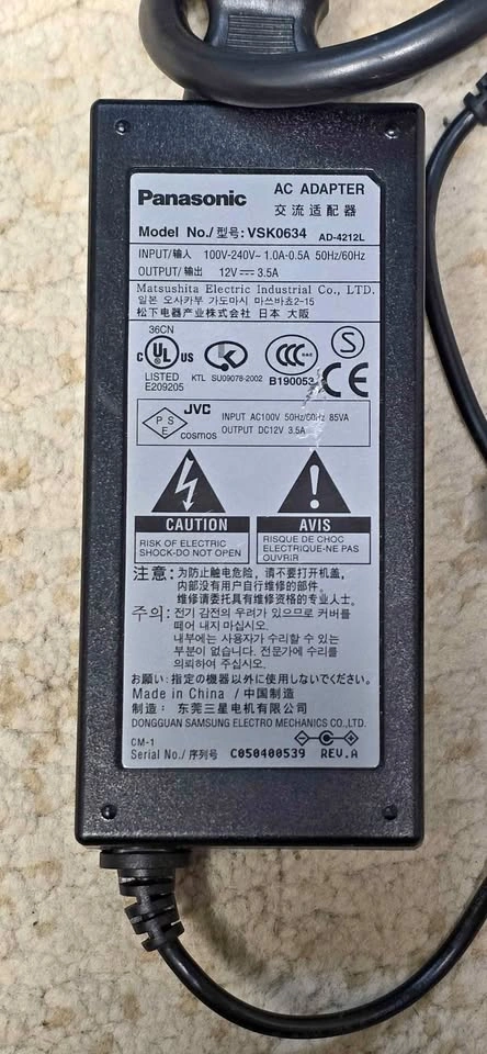 Panasonic VSK0634 AC Adapter