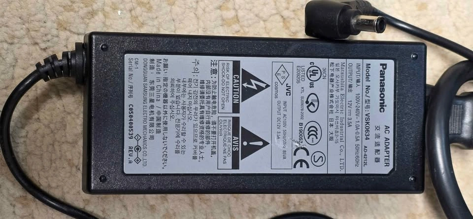Panasonic VSK0634 AC Adapter - photo 3