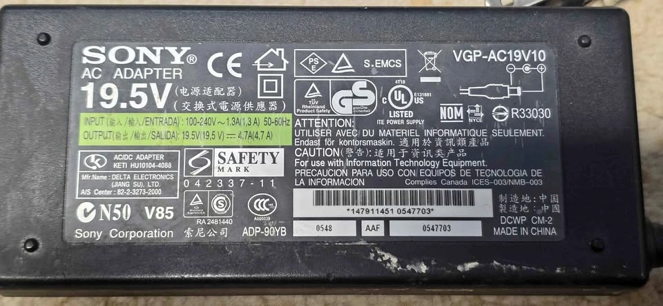 Sony AC Adapter VGP-AC19V10