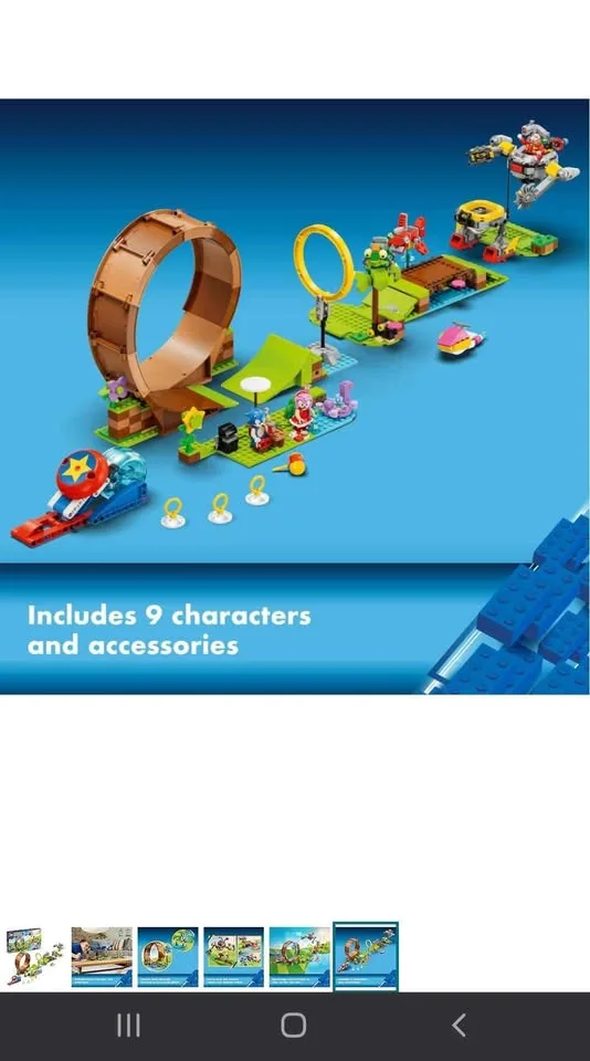 LEGO - Sonic the Hedgehog ( 76994 ) Green Hill zone image indicator(4)