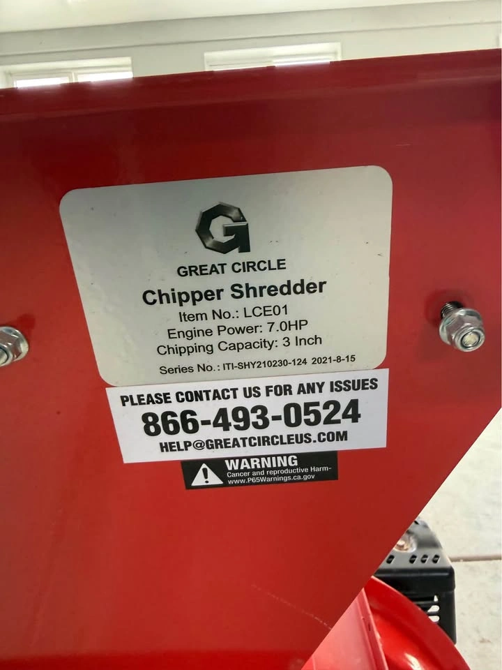 7HP Wood Chipper Shredder – 3” Capacity – Great Circle - photo 3