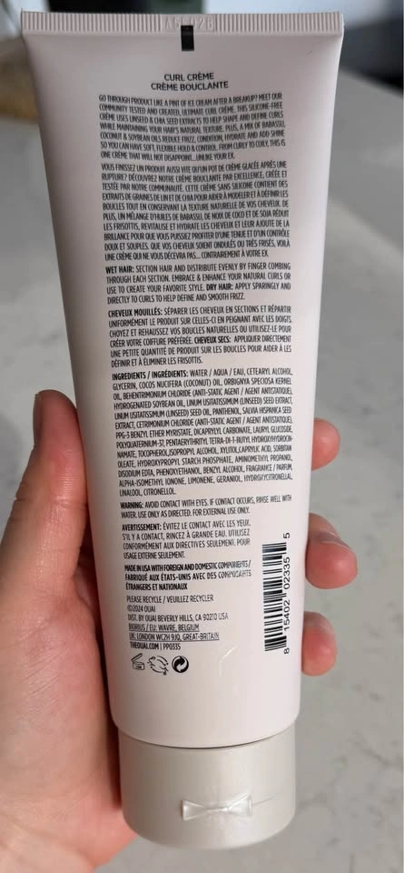 Curl cream OUAI NEW - photo 2