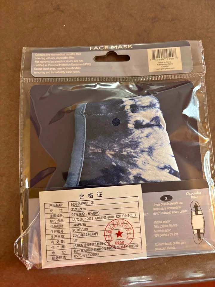 Mask plus filter (10 each)