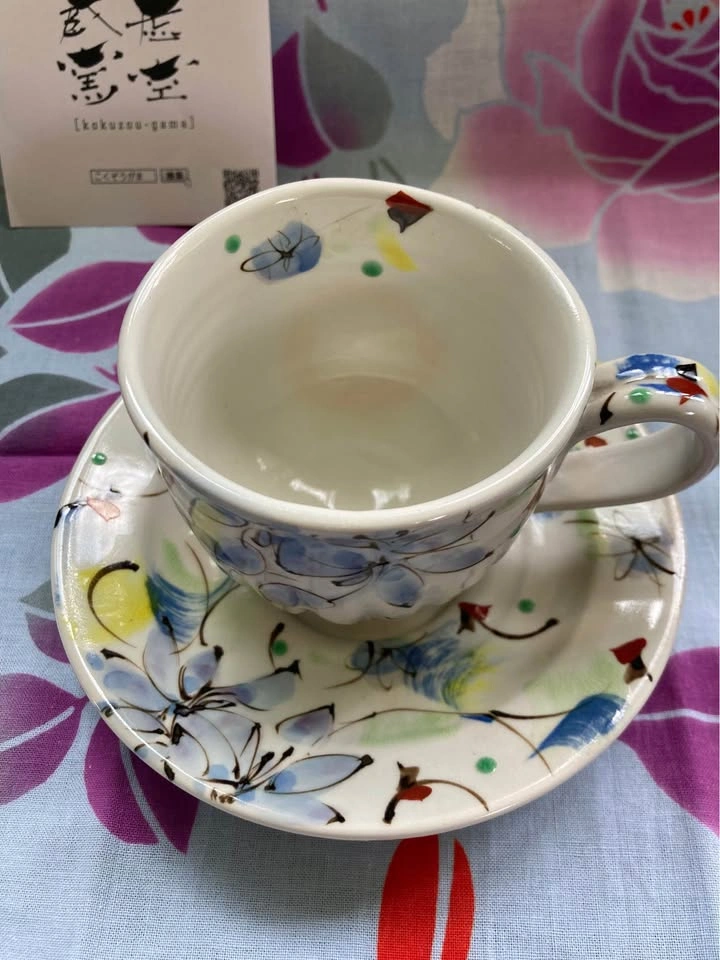 Hand Painted Cup & Saucer - photo 2