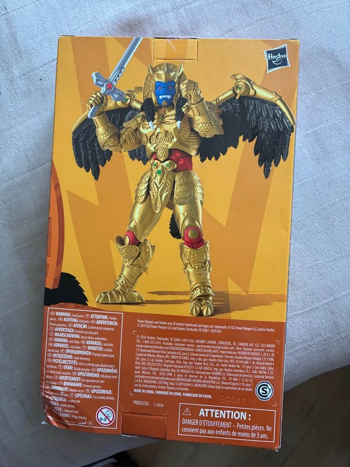 Power Rangers Lightning Collection Goldar Action Figure - photo 2