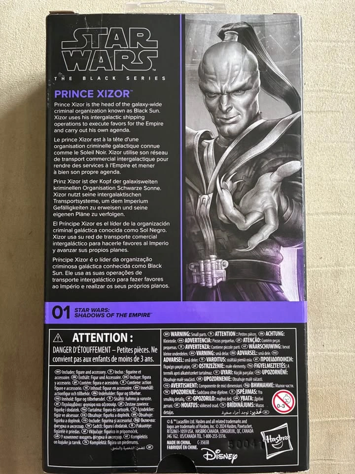 Star Wars Black Series Prince Xizor Figure - photo 2