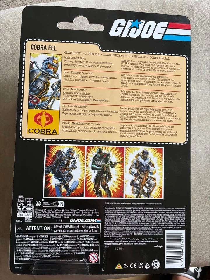 G.I. Joe Classified Retro Cobra Eel Figure (2024) - photo 2