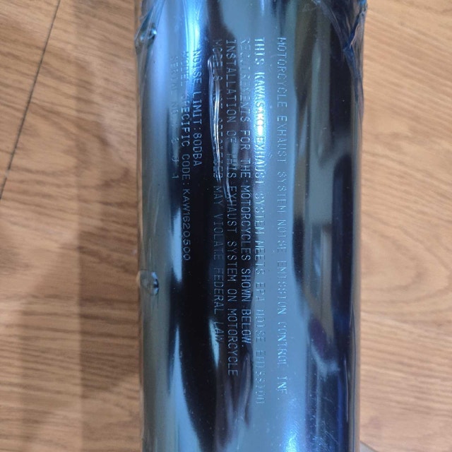 Kawasaki Exhaust for Ninja 500