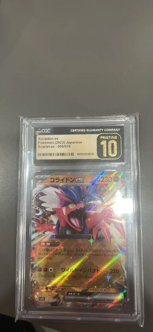 pokemon card graded pristine 10from japan image indicator(2)