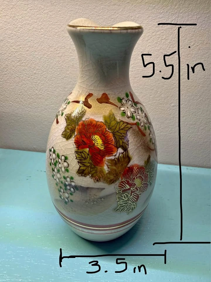 Vintage Japanese Kutani Sake Decanter Vase
